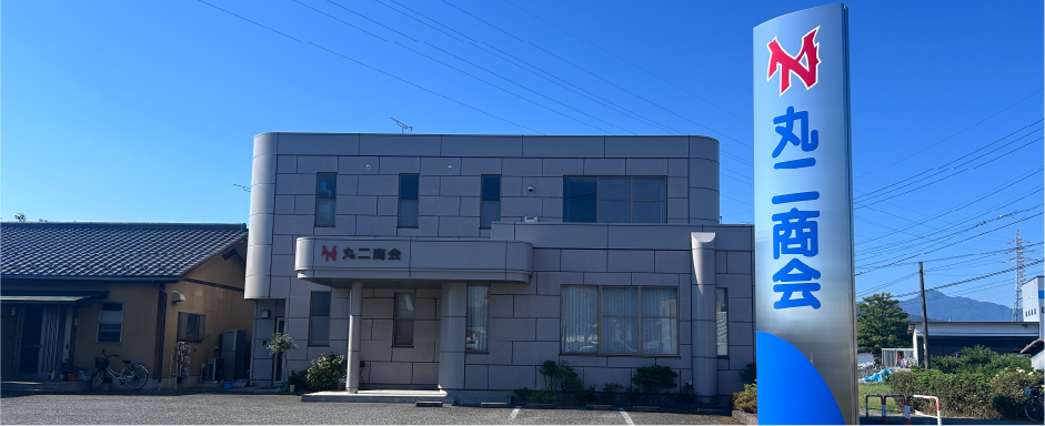 1Day Reformまるリ/イメージ画像1